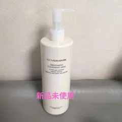 COVERMARK トリートメント クレンジングミルク 400g+30gのサムネイル