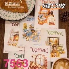 キヨ様 リクエスト 10点 まとめ商品