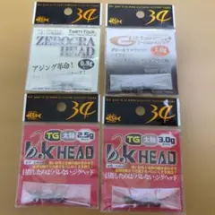 カ*パ様 34 ゼログラヘッド グリッターヘッド B.Kヘッド TG 太軸 4個のサムネイル
