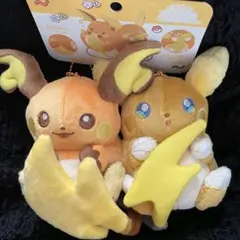 にたものどうし ライチュウ　マスコット 717xWENQrpL.jpg_BO30,255,255,