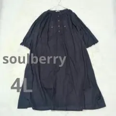 ワンピース ロングワンピース