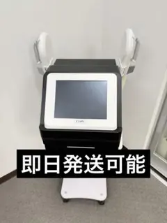 2026年最新】電磁パルス痩身の人気アイテム - メルカリ
