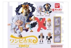 ワンピの実　第十九海戦　ルフィ　Sホーク　Sスネーク　ロブ・ルッチ　ステューシー