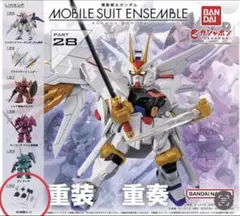 モビルスーツアンサンブル カプセルトイ