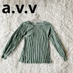 【a.v.v】リブニット カットソー M ミントグリーン ボリューム袖 春服