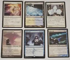 MTG マジック：ザ・ギャザリング まとめ売りのサムネイル
