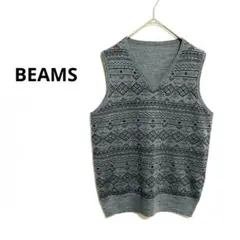ビームス　BEAMS 幾何学模様 Vネック ニットベスト リバーシブル