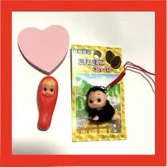 箱根限定　キューピー 黒たまご　ストラップ 温泉　たらこ　キューピー　クリップ