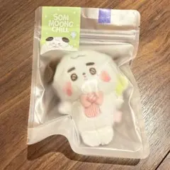 2025年最新】nctジョンウ ぬいぐるみの人気アイテム - メルカリ