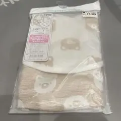 くま　スタイ　ガーゼスタイ