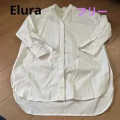 値下げ7日Elura フリーサイズ　アダストリアのサムネイル
