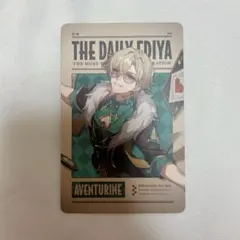 2025年最新】イディヤコーヒーの人気アイテム - メルカリ