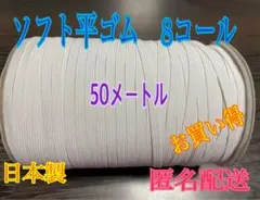 Item thumbnail for item bb6c2693-dc7d-47a7-a1cf-43d04d4a5d07