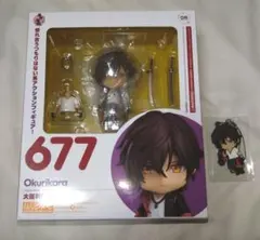 【未開封】ねんどろいど 大倶利伽羅　677　特典ラバーストラップ付き