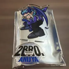 エミリア様 リクエスト 3点 まとめ商品