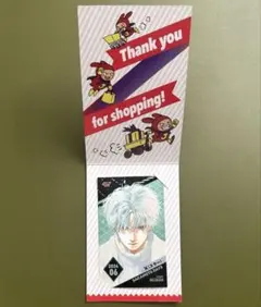 ジャンプショップ　特典　ミニブロマイド　SAKAMOTO DAYS スラー