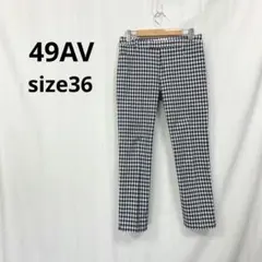 49アベニュージュンコシマダ▶パンツ 紺白 ギンガムチェック サイズ36のサムネイル