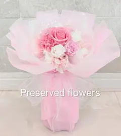 プリザーブドフラワー花束　アレンジメント　スタンドタイプ　贈り物　母の日