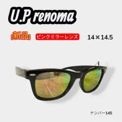 【新品】新春特別価格　U.Prenoma サングラス ピンクミラー UV
