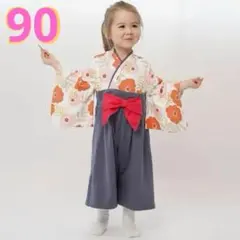 七五三 キッズ 90 袴ロンパース 女の子 着物 ベビー 紺色 ネイビー 和装
