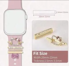 キティアップルウォッチ スマートウォッチ バンド アクセサリ ピンクゴールド