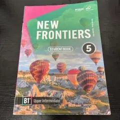 New FRONTIERS 5