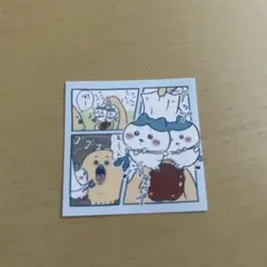 ちいかわ♡わっふれーむ②ハチワレ