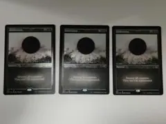 2026年最新】滅び foilの人気アイテム - メルカリ