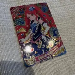 あ*き様 アイプリカード