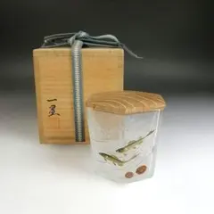 Ｗ９１６ 茶器 『鮎の絵』『ガラス茶入』『蓑輪一星 作』 共箱 茶道具