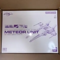 HG MGSD 流星号 LED発光ユニット付き ミーティアユニット - メルカリ