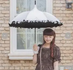 青木美沙子　パゴダ　時雨兼用長傘　日傘　しまむら　ニナス　白　nina's 新品のサムネイル
