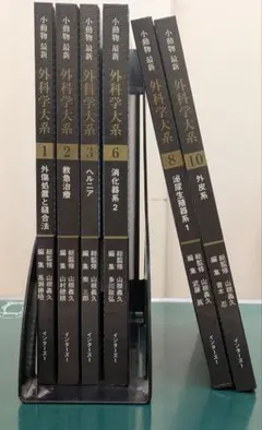 相場師朗株トレード道場-The Final- セミナーコンプリートDVDセット