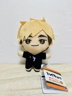 ハイキュー!! みにコレ！ぬいぐるみマスコット5 宮侑 1