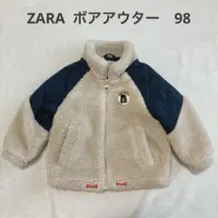 ZARA ボアキルティングアウター　98㎝　100㎝