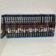 鬼滅の刃 漫画全23巻セット+おまけ付き