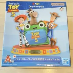 【メルカリ市限定値引き・早い者勝ち】 一番くじ　ディズニー　フィギュア3種 2026年最新】一番くじ ディズニーの人気アイテム - メルカリ
