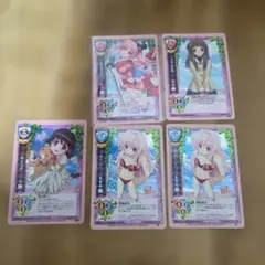旧lycee 宙　セット　【バラ売り可】 キハチ×リサ・ラーソン】プティBOX バニラクッキー