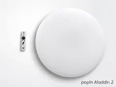 2026年最新】popin aladdin pa20u01djの人気アイテム - メルカリ