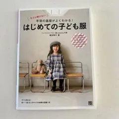 Item thumbnail for item 20ad101a-f365-4899-8c86-1bf63b982bb1