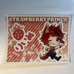 すとぷり　莉犬　ステッカー