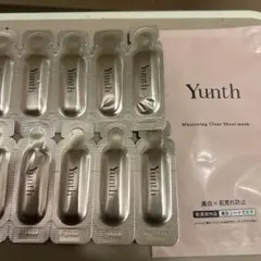 Yunth ユンス 美白美容液 シートマスク セット