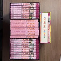 コレクター・ユイ DVD-BOX 1 ・2 未開封 - メルカリ