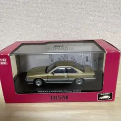 2025年最新】dism レパードの人気アイテム - メルカリ