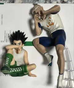 HUNTER x HUNTER 1番くじ B賞 ネテロ C賞 ゴン