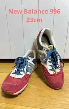 New Balance ニューバランス WR996 DJ 996 23cm