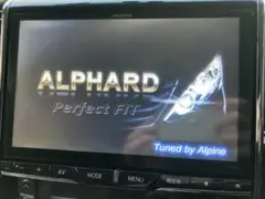 2026年最新】アルパイン ALPINE EX10の人気アイテム - メルカリ