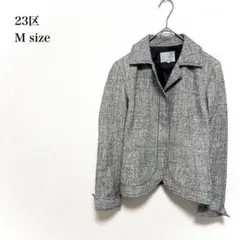 2026年最新】23区 ツイードジャケットの人気アイテム - メルカリ