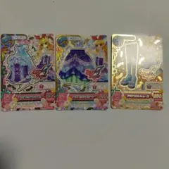 アクアスワンコーデ アイカツカード 3枚セット