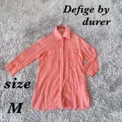 Defige by durer (M) 七分袖シャツ 折り返し袖 綿100％